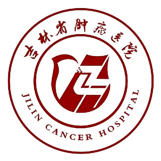 尿液T/V甲基化产品首家落户吉林省肿瘤医院