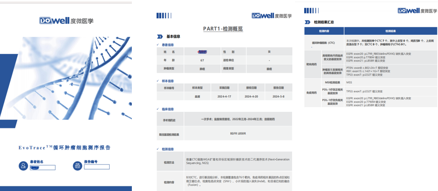 1715474962341960.png 1715474955411.png